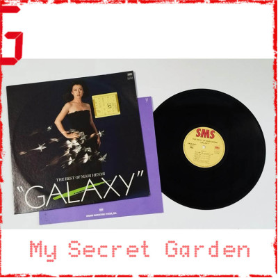 Mari Henmi 辺見マリ The Best Of GALAXY Japan Vinyl LP (No OBI ) 逸見万里 ***READY TO SHIP from Hong Kong***